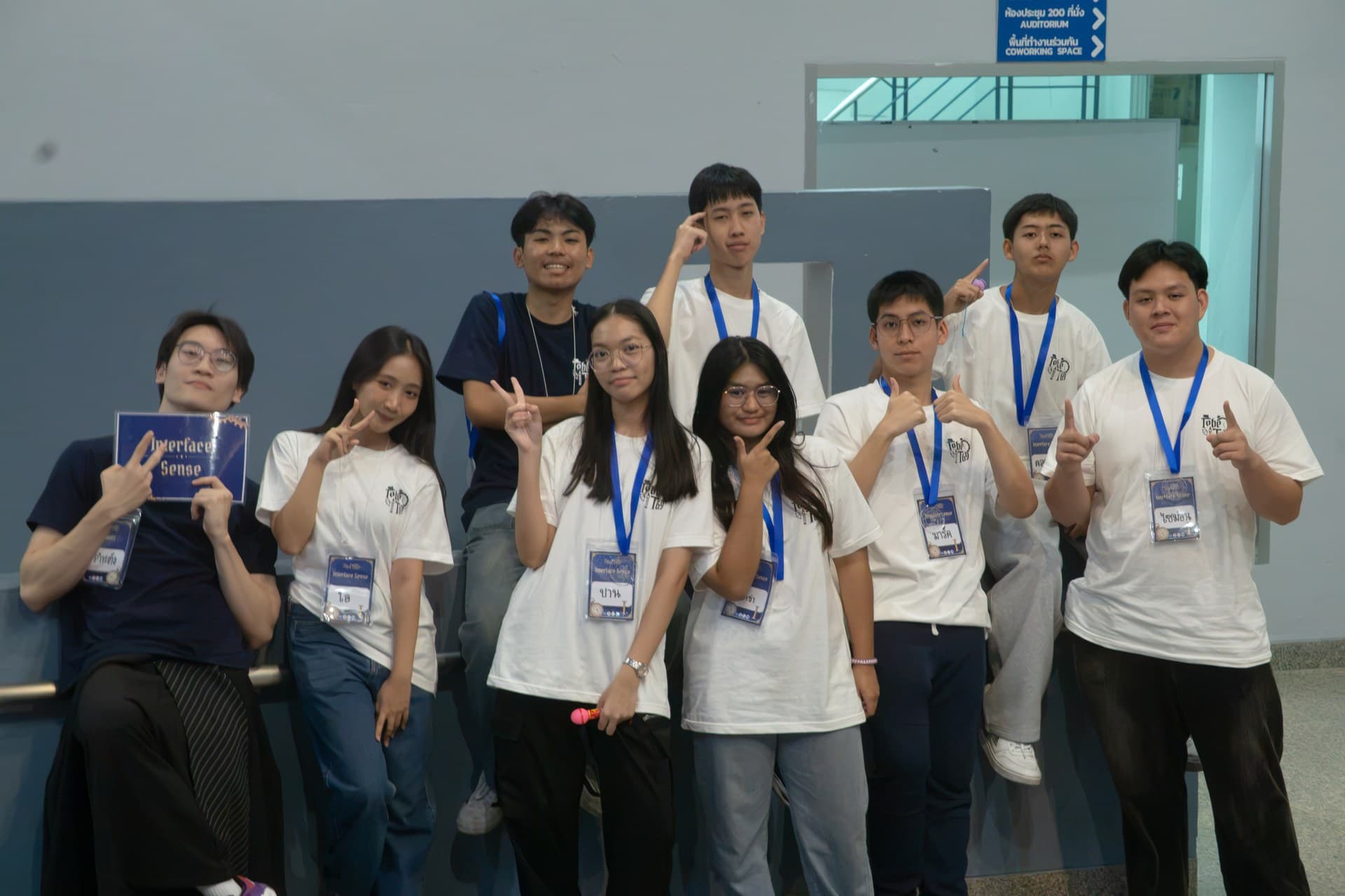 ภาพบรรยากาศค่าย ToBeIT'69